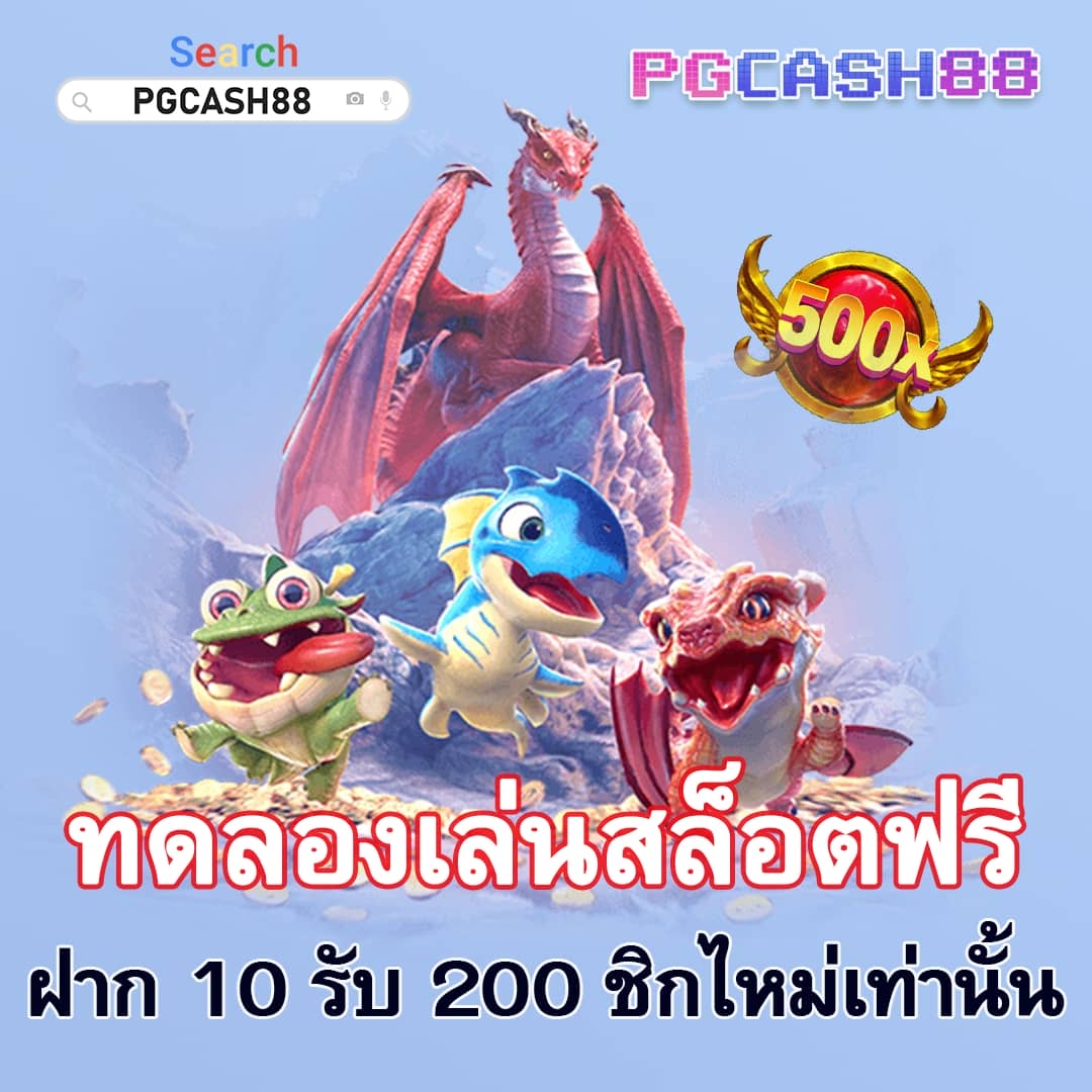ผลบอลทั่วโลกทุกลีก